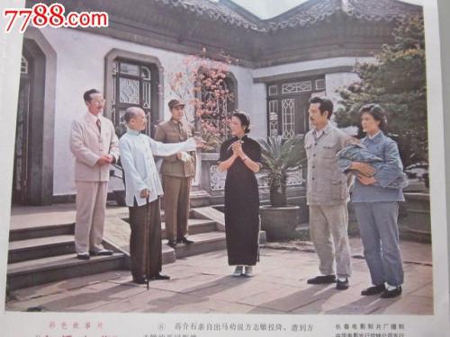 取消学士学位证书
